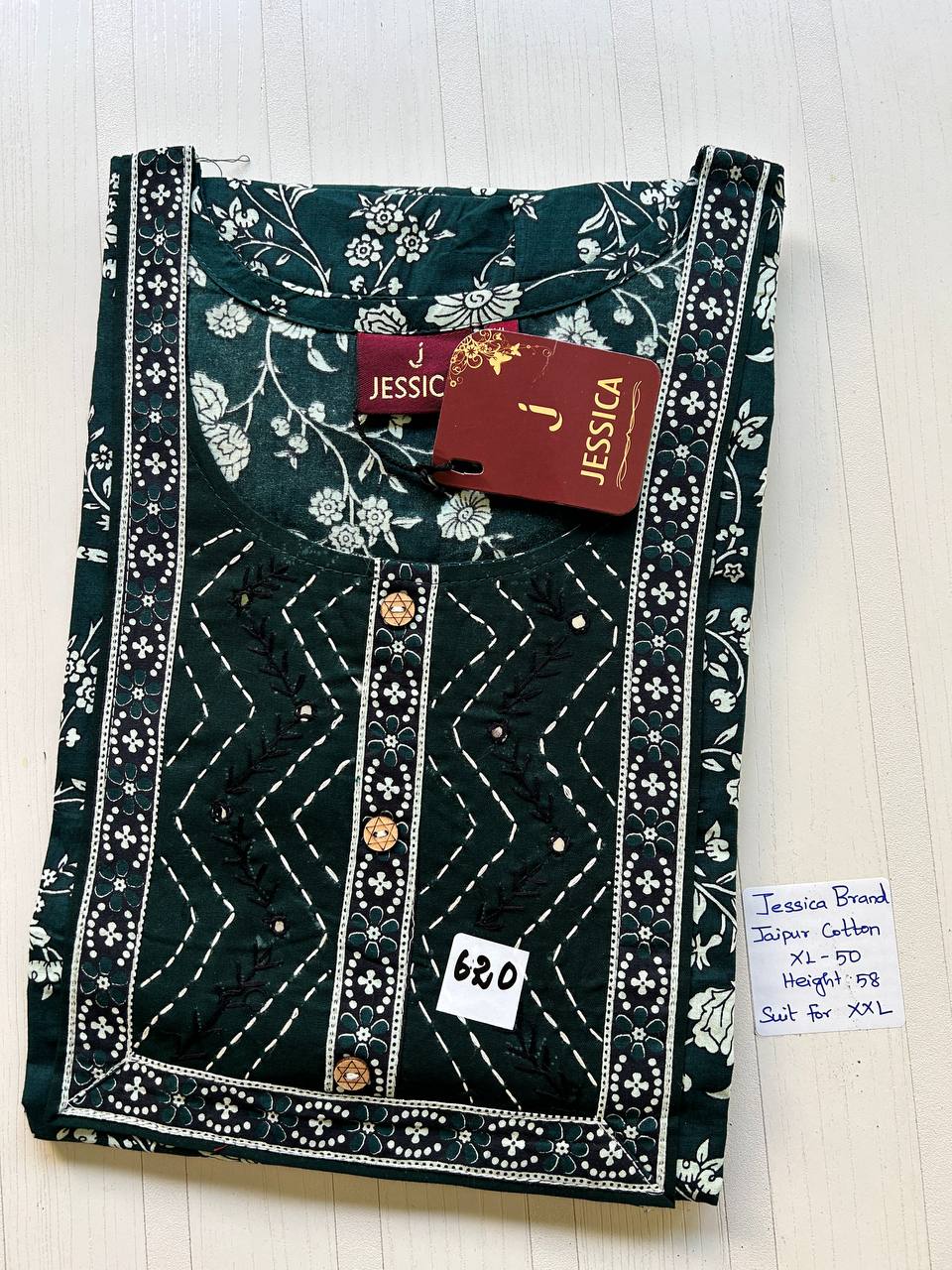 product-0.jpg CJ020 Height Jessica VV AL