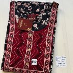 CJ021 Height Jessica VV AL