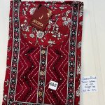 CJ022 Height Jessica VV AL