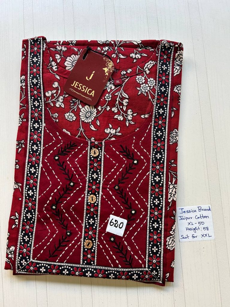 CJ022 Height Jessica VV AL