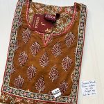 CJ023 Height Jessica VV AL