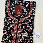 CJ024 Height Jessica VV AL