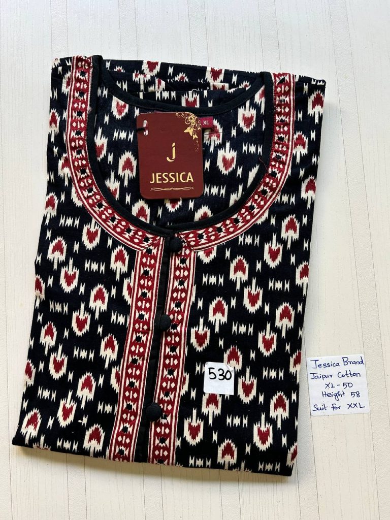 CJ024 Height Jessica VV AL