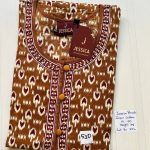 CJ025 Height Jessica VV AL