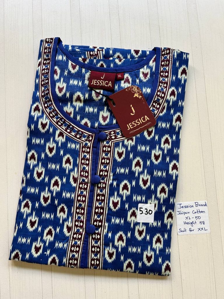 CJ026 Height Jessica VV AL