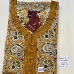 CJ029 Height Jessica VV AL