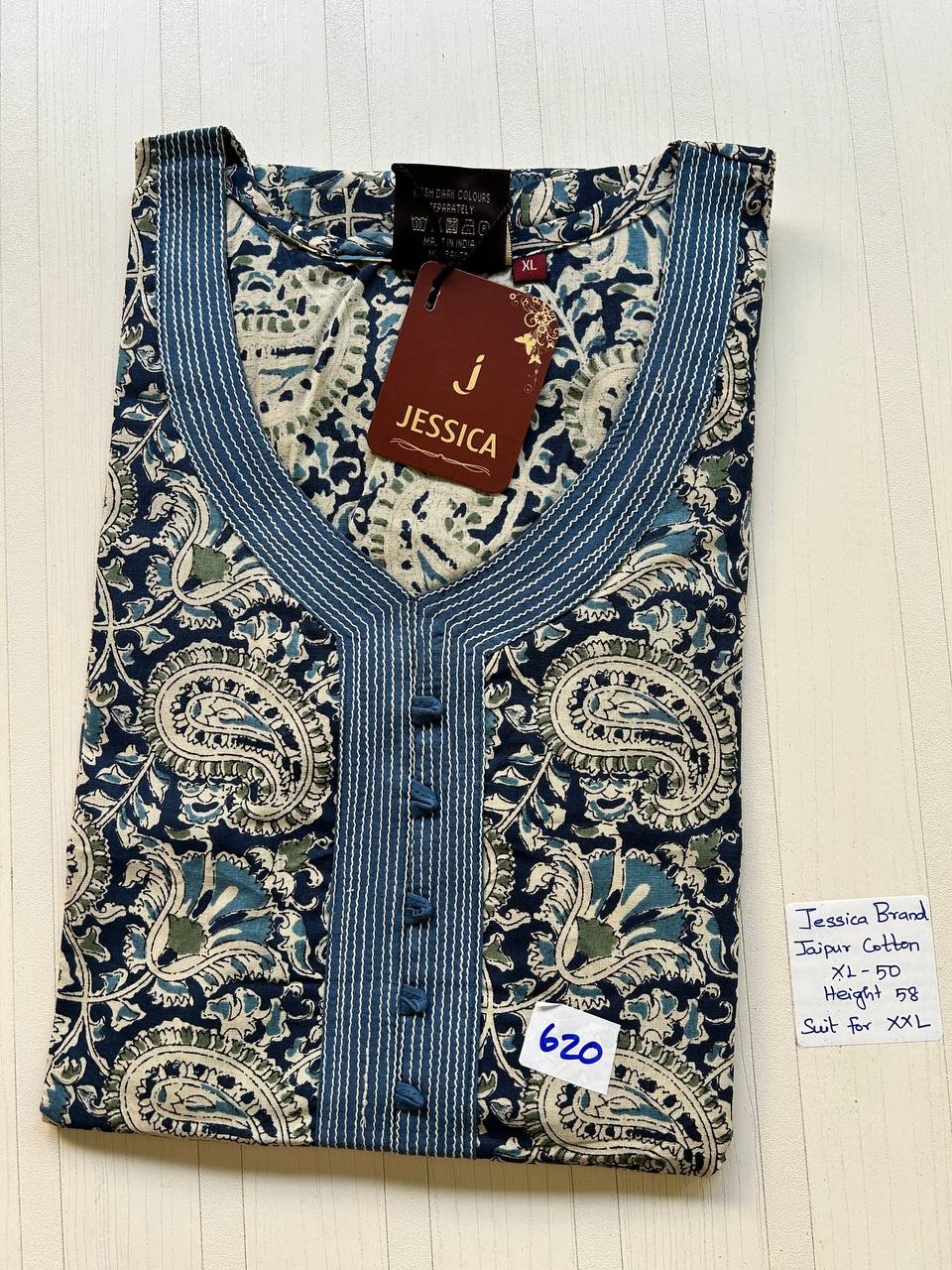 product-0.jpg CJ031 Height Jessica VV AL