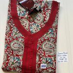 CJ032 Height Jessica VV AL