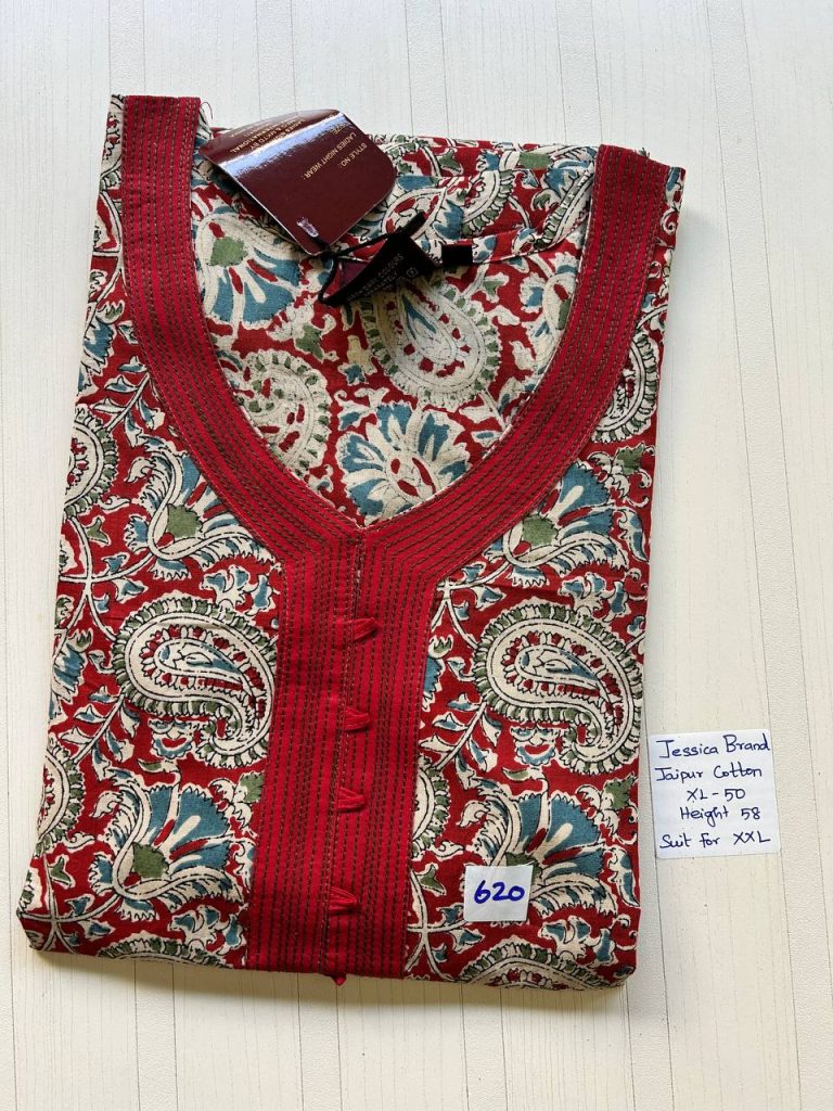 CJ032 Height Jessica VV AL