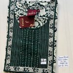 CJ036 Height Jessica VV AL