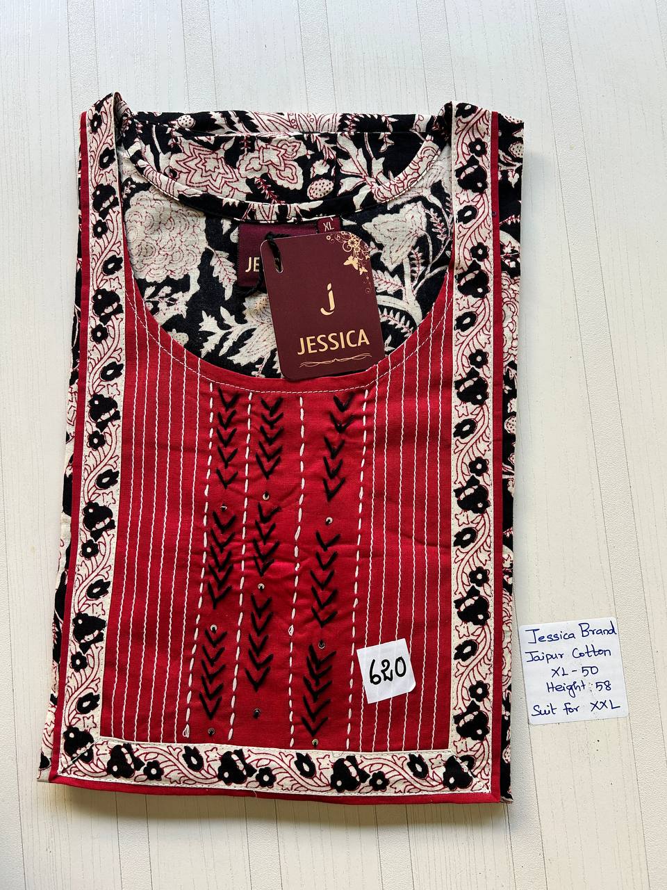 product-0.jpg CJ037 Height Jessica VV AL