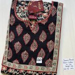 CJ038 Height Jessica VV AL