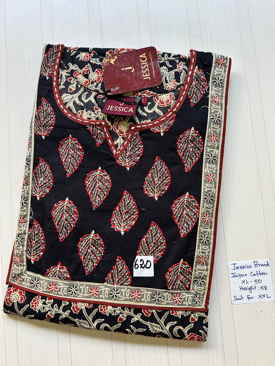 product-0.jpg CJ038 Height Jessica VV AL