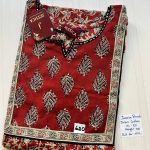 CJ039 Height Jessica VV AL