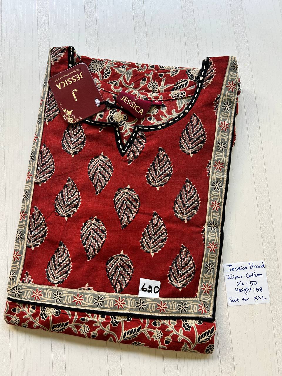 product-0.jpg CJ039 Height Jessica VV AL