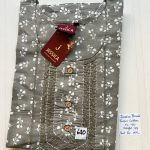 CJ040 Height Jessica VV AL