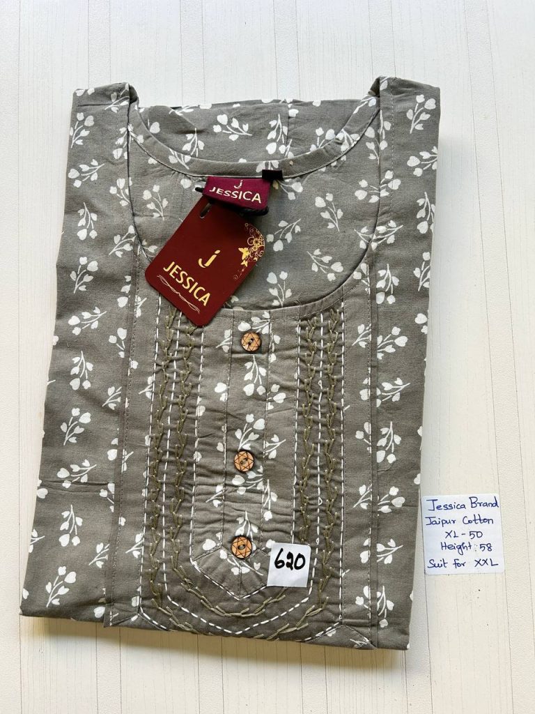 CJ040 Height Jessica VV AL