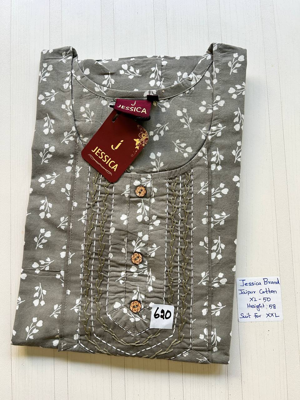 product-0.jpg CJ040 Height Jessica VV AL