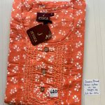 CJ041 Height Jessica VV AL