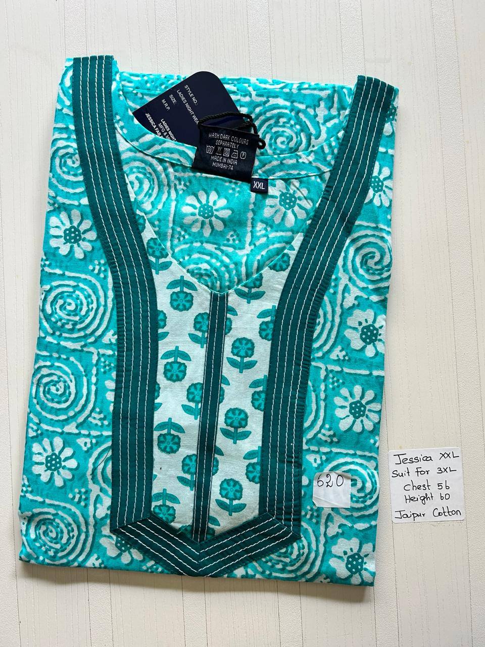 product-0.jpg DJ010 Jessica VV AL