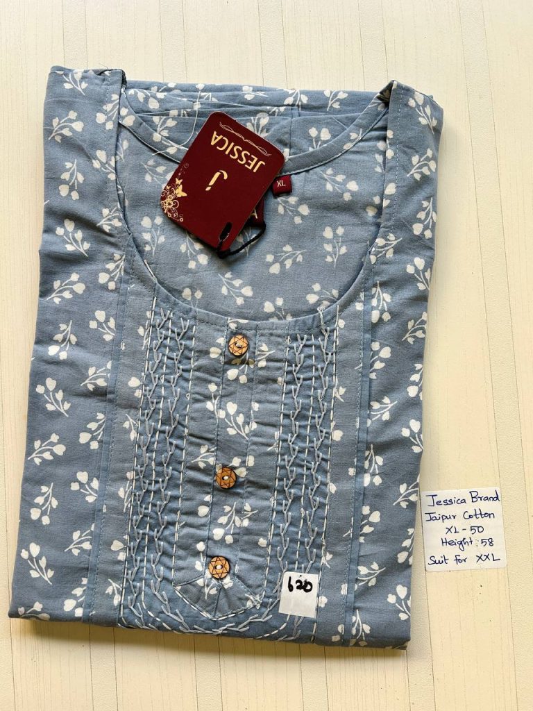 CJ044 Height Jessica VV AL