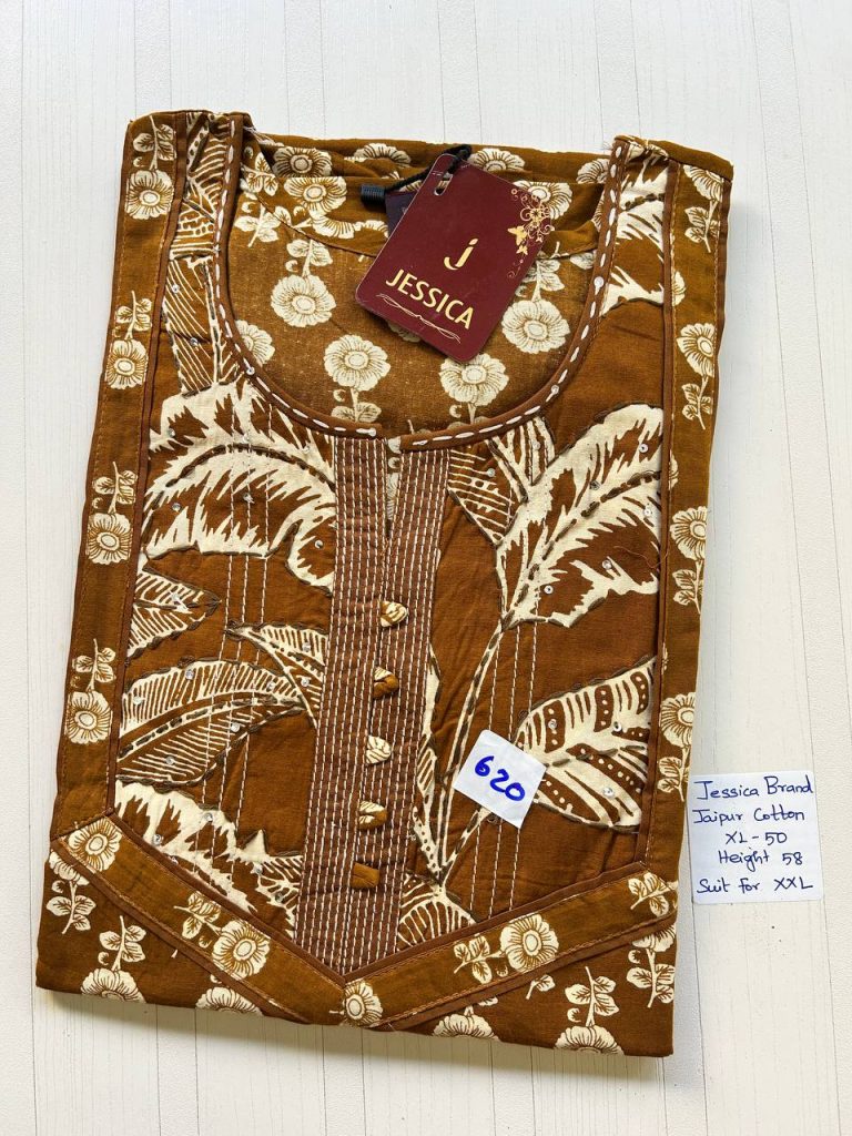 CJ046 Height Jessica VV AL