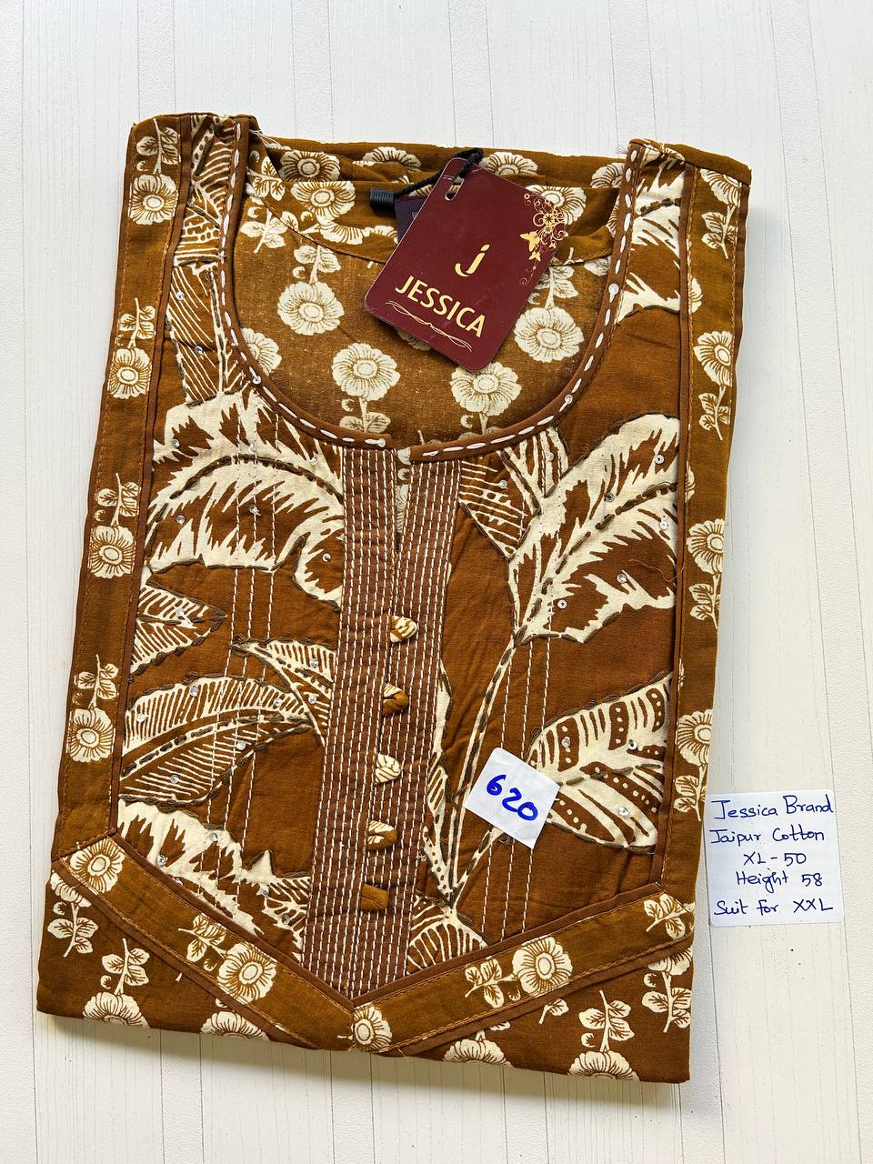 product-0.jpg CJ046 Height Jessica VV AL