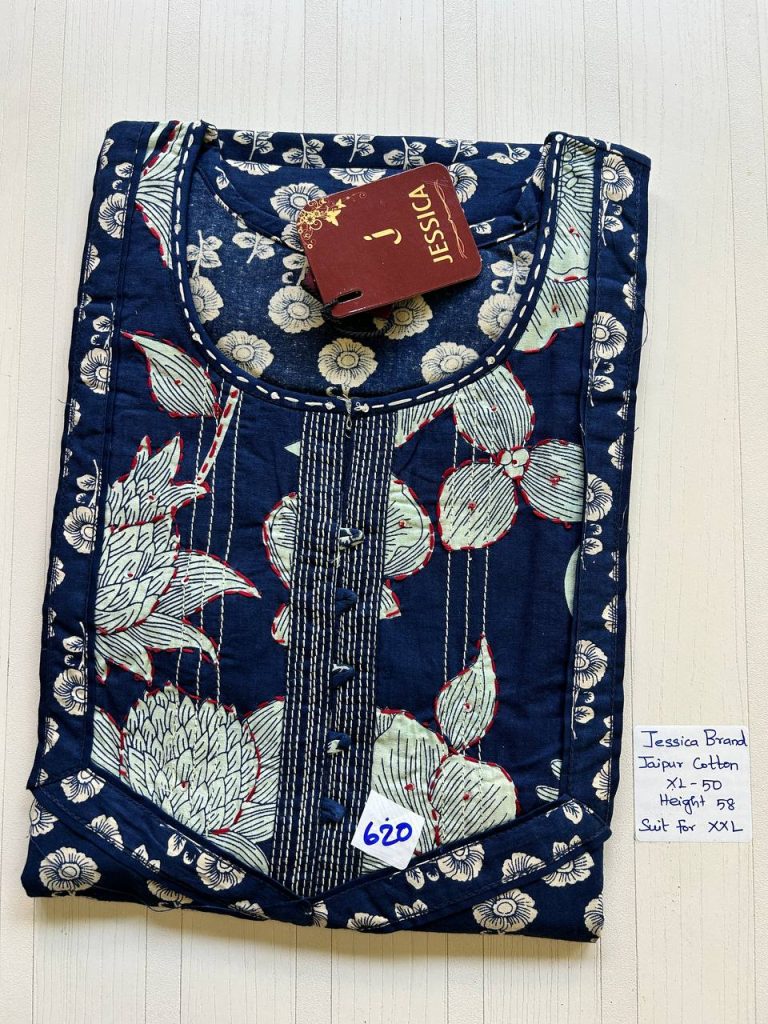 CJ047 Height Jessica VV AL