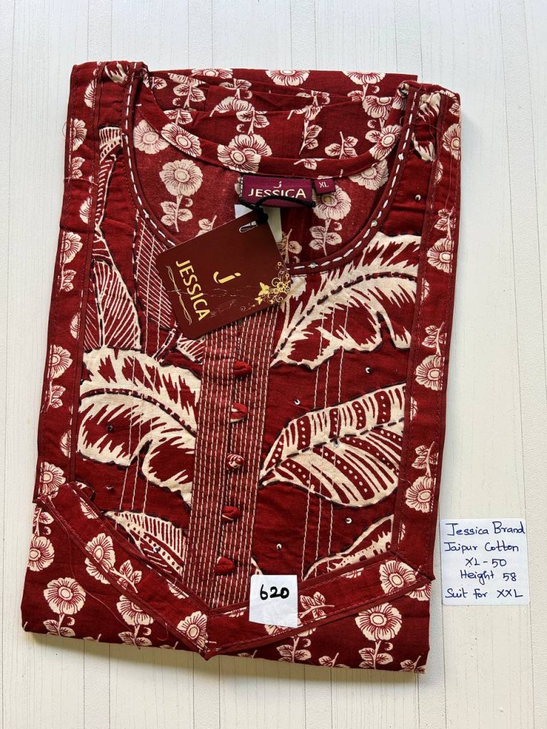 CJ048 Height Jessica VV AL