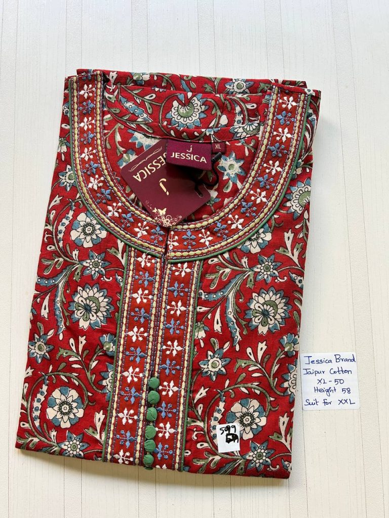 CJ049 Height Jessica VV AL