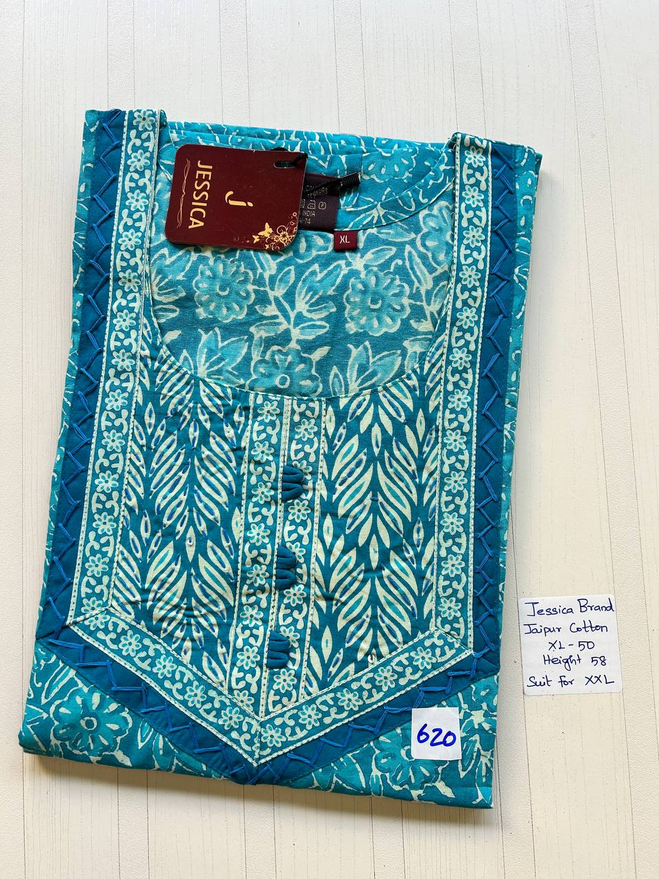 product-0.jpg CJ050 Height Jessica VV AL