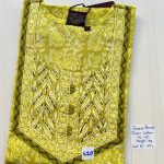 CJ051 Height Jessica VV AL