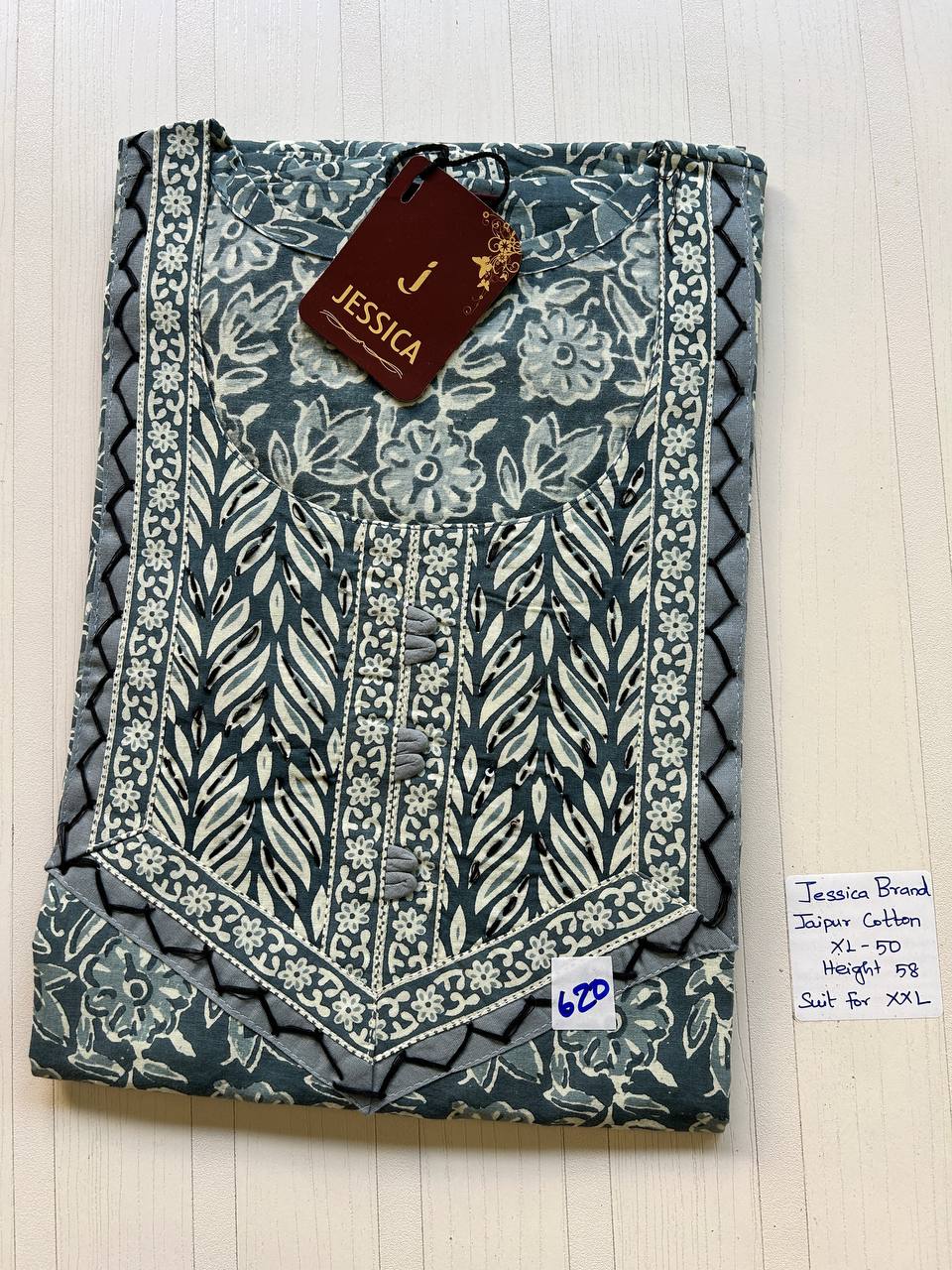 product-0.jpg CJ052 Height Jessica VV AL