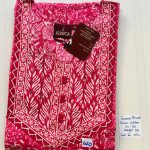 CJ053 Height Jessica VV AL