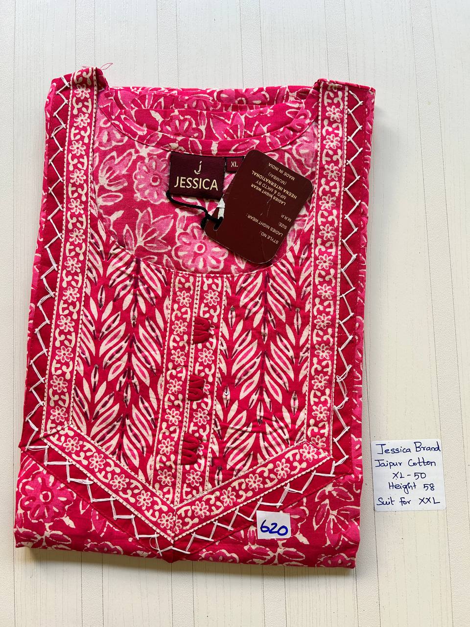 product-0.jpg CJ053 Height Jessica VV AL