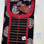 CJ054 Height Jessica VV AL