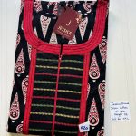 CJ056 Height Jessica VV AL