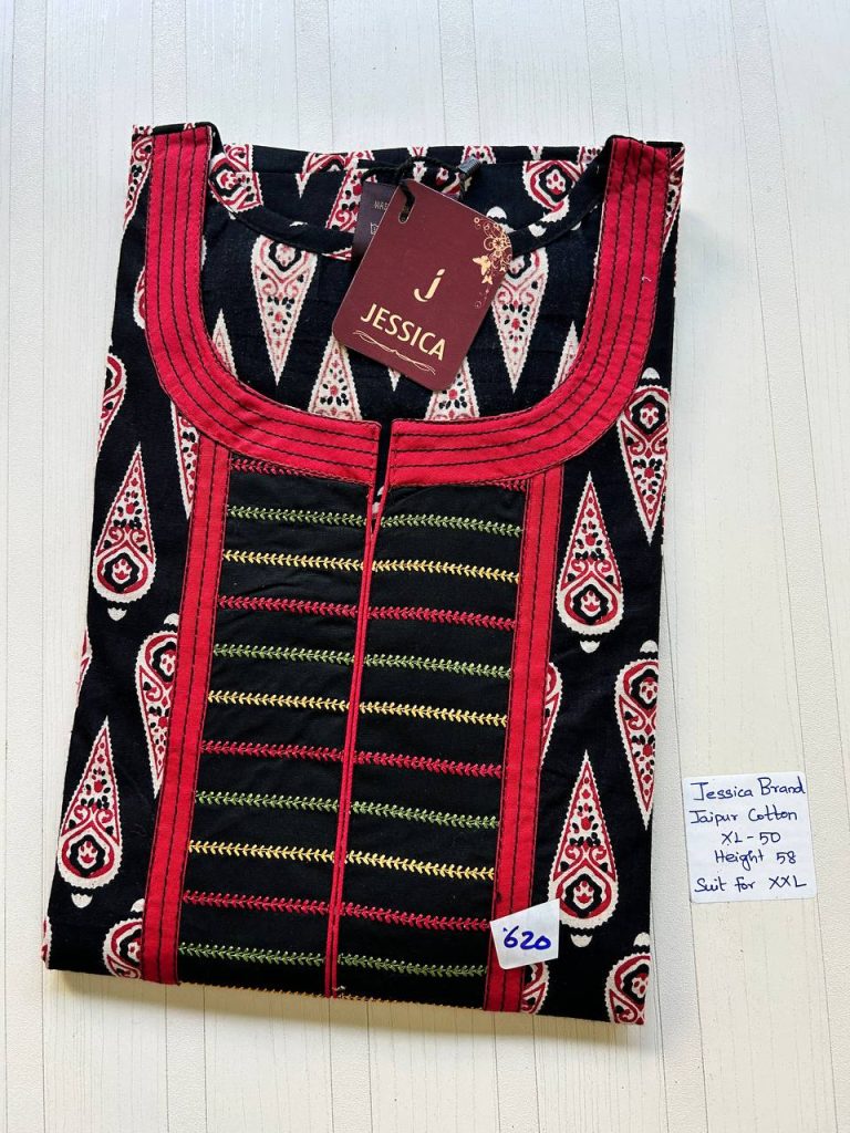 CJ056 Height Jessica VV AL