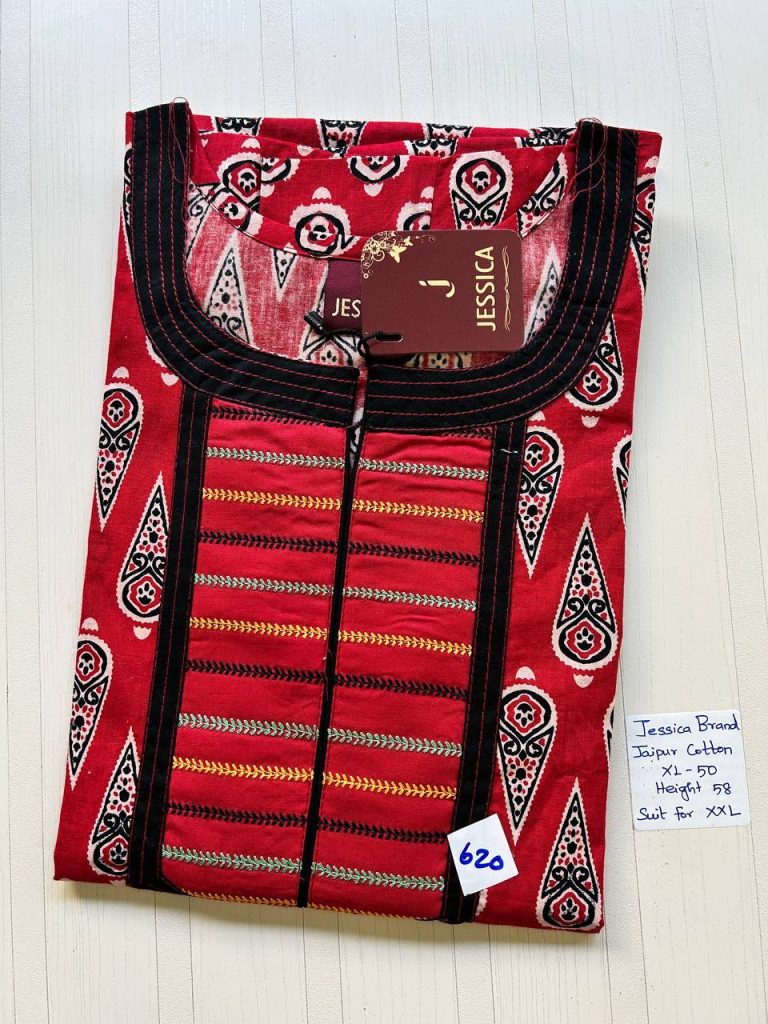 CJ057 Height Jessica VV AL