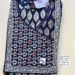 CJ058 Height Jessica VV AL