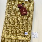 CJ059 Height Jessica VV AL