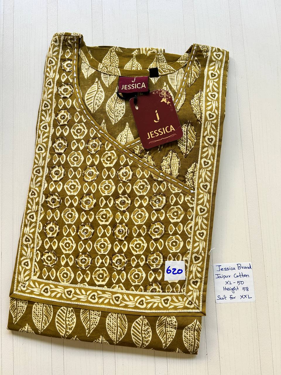 product-0.jpg CJ059 Height Jessica VV AL