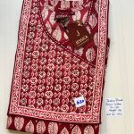 CJ060 Height Jessica VV AL