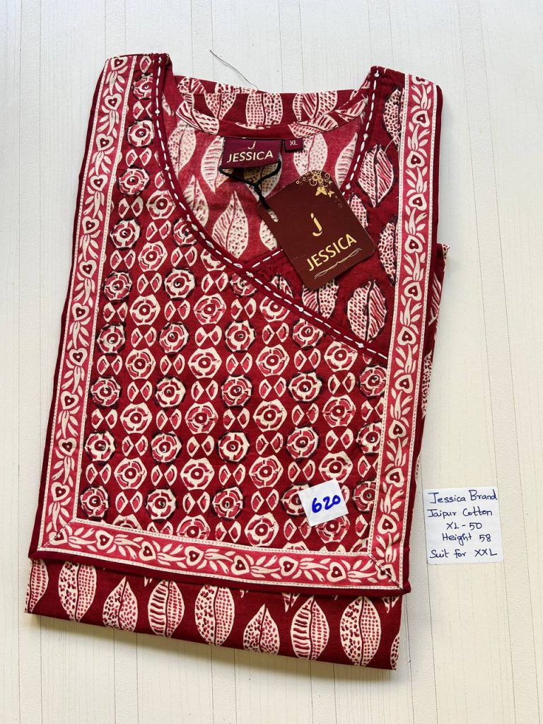 CJ060 Height Jessica VV AL