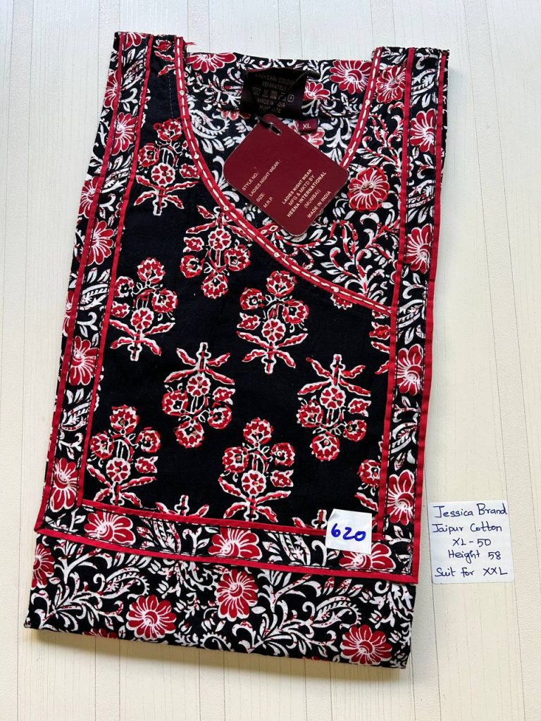 CJ063 Height Jessica VV AL