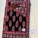 CJ064 Height Jessica VV AL