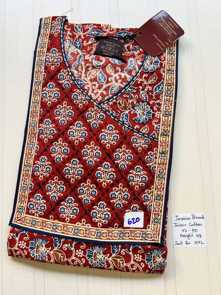 CJ066 Height Jessica VV AL