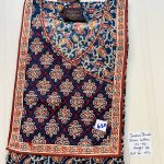 CJ067 Height Jessica VV AL