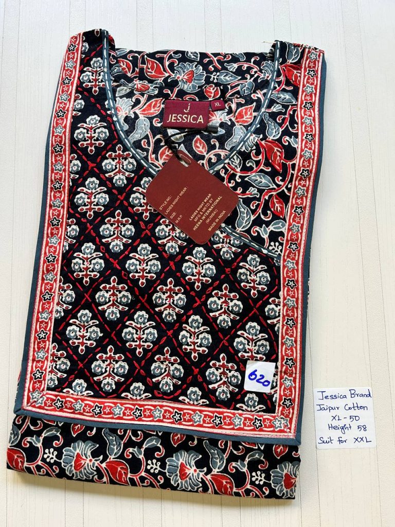 CJ068 Height Jessica VV AL