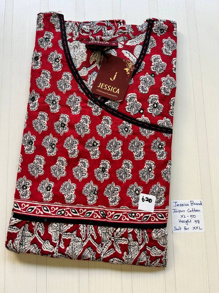 CJ069 Height Jessica VV AL